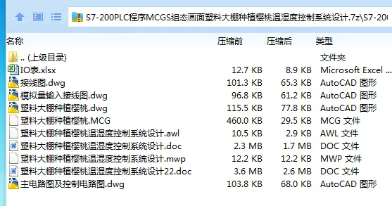全套.webp