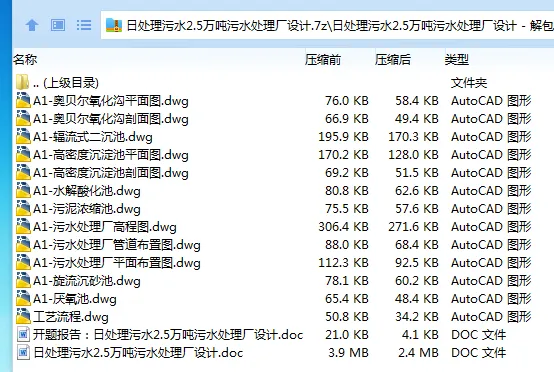 1685702000534062.webp 全套.webp
