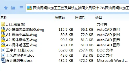 全套.webp