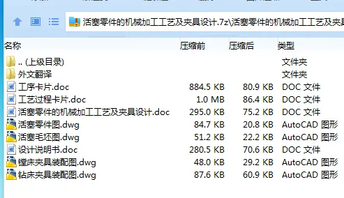 全套.webp