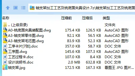 1685801233101699.webp 全套.webp