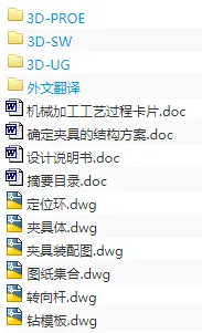 1685867052178921.webp image.webp