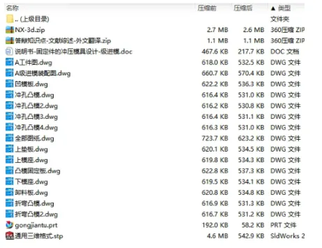 1685938684285103.webp image.webp