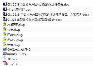 1685972081100460.webp image.webp