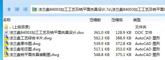 1685973860704787.webp 全套.webp