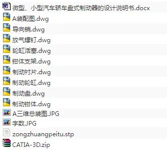 1686050713917750.webp image.webp