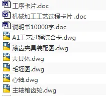 1686104818704212.webp image.webp