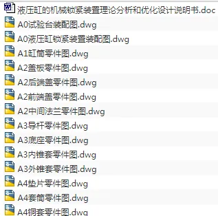 1686106288295112.webp image.webp