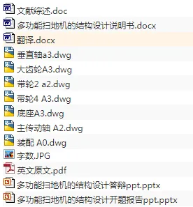 1686108738707943.webp image.webp