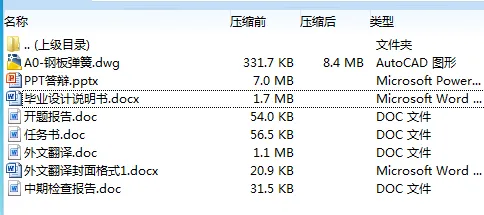 1686110356301801.webp 0J6I4IY9SO$8UW$ZW$RWVJC.webp
