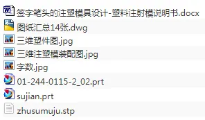 1686125309828599.webp image.webp