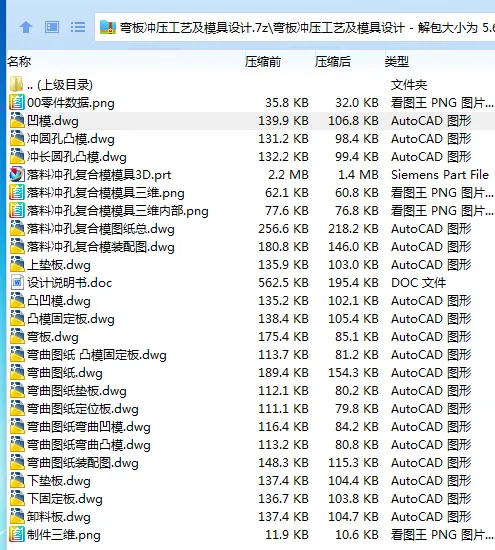 1686364024574416.webp 全套.webp