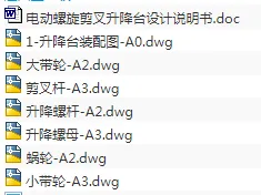 1686641059879180.webp image.webp