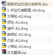 1686643375324165.webp image.webp