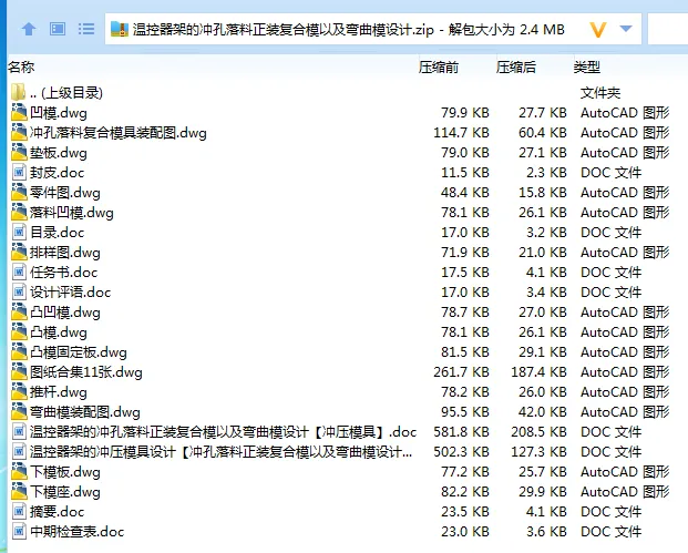 1686796879954588.webp 全套.webp