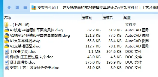 1686809434836243.webp 全套.webp