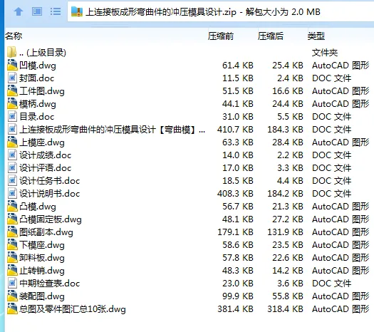 1686814884705263.webp 全套.webp