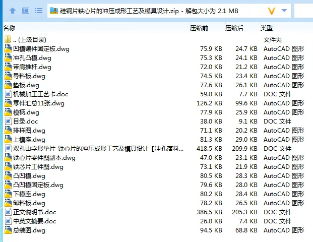 全套.webp