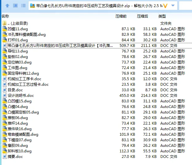 1686825303628146.webp 全套.webp