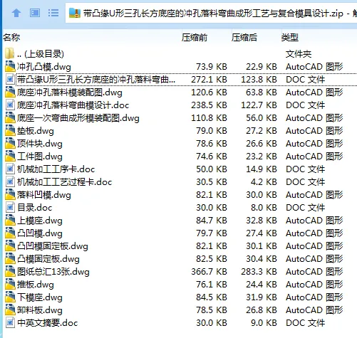 全套.webp