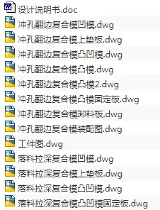 1686927704445517.webp image.webp