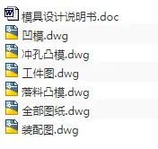 1686964960166335.webp image.webp