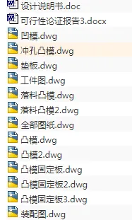 1686965895535775.webp image.webp