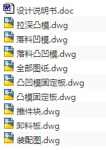 1686969950191700.webp image.webp