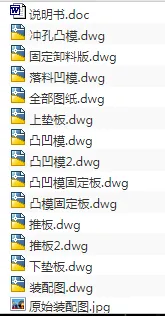 1686971935168152.webp image.webp