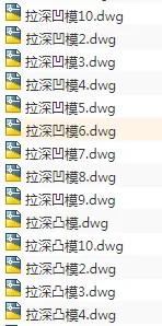 1686977009322695.webp image.webp