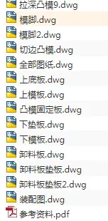 1686977037183443.webp image.webp