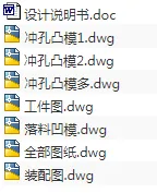 1686977706822430.webp image.webp