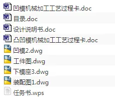 1686982816631798.webp image.webp