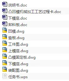 1686987405743168.webp image.webp