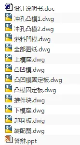 1686989109913833.webp image.webp