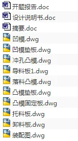 1686989275973122.webp image.webp