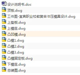 1686989614674683.webp image.webp