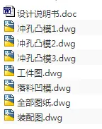 1686992060302439.webp image.webp