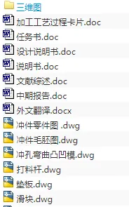 1687001743549998.webp image.webp