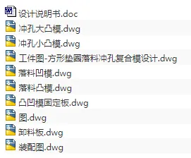 1687012628614459.webp image.webp