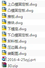 1687013163968228.webp image.webp