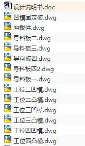 1687015287659880.webp image.webp