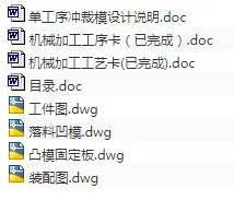 1687054617929117.webp image.webp