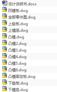 1687056866144263.webp image.webp