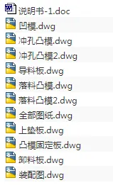 1687058328502621.webp image.webp