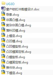 1687078239884116.webp image.webp