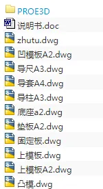 1687079738515245.webp image.webp