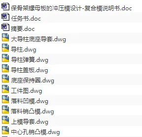 1687080337670374.webp image.webp