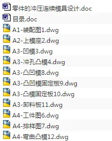 1687081341126179.webp image.webp