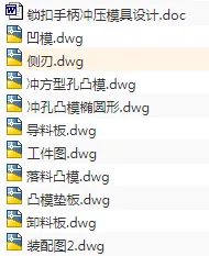 1687082181292804.webp image.webp